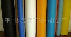 �o(w��)����