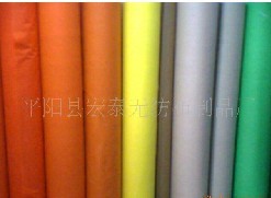 pp��ճ�o(w��)����