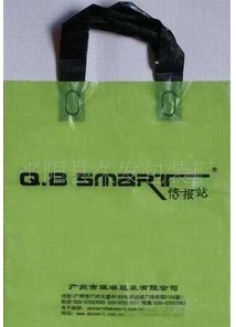 �ߙn�r(sh��)�жYƷ��