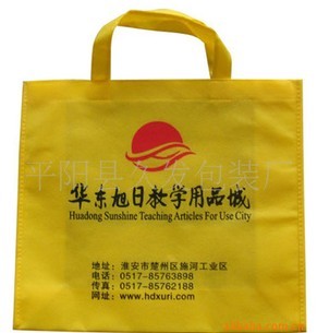 �����o��������Ʒ�|(zh��)���C