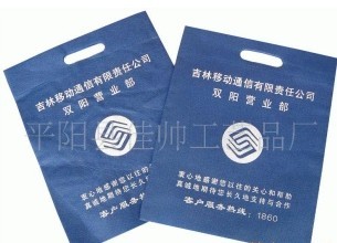 ُ(g��u)��� ƽ�ڴ�