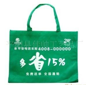 �o(w��)���������