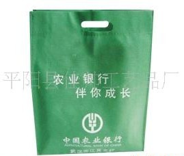 �o�������� �h(hu��n)����