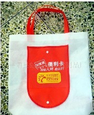 �ۯB�o������ 