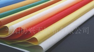 ��ɫ�o(w��)����