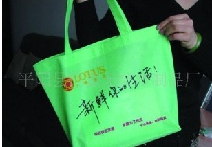 ���a(ch��n)�ӹ���ʽ�o(w��)���������