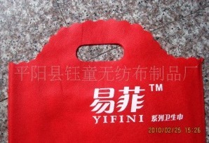 ����һ���Գ��� �h(hu��n)����