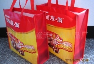 ��Ĥ�o������ 