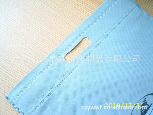 �����a(ch��n)�ӹ������b�����YƷ�����o�����h(hu��n)����