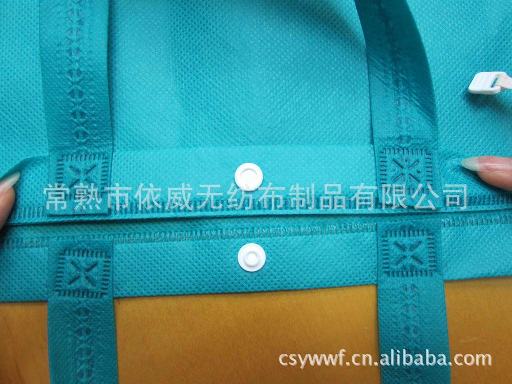 �_�״���ģ�д���ُ(g��u)�������˹����b������