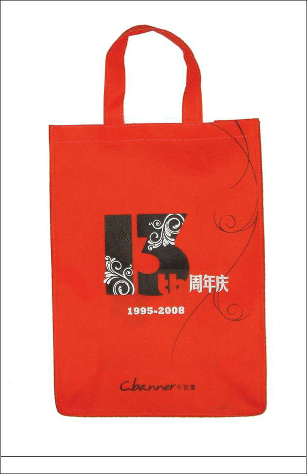 ���I(y��)���a(ch��n)�o�������h(hu��n)����ţ���