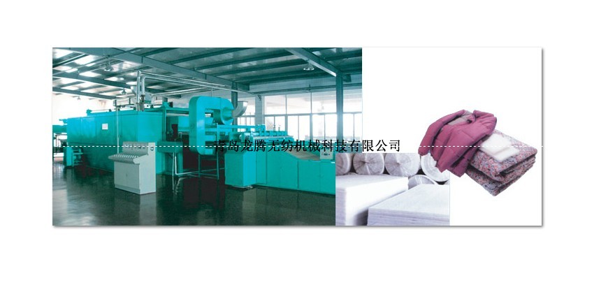 ���z�����a(ch��n)�� �½z�����a(ch��n)��