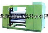 ��܈�C��C(j��) �o�����O(sh��)�� �o���C(j��)е