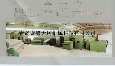 �������������a(ch��n)��