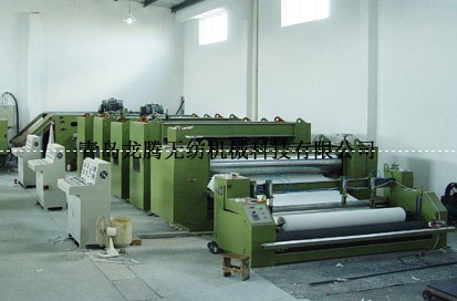 ᘴ������a(ch��n)��(xi��n)