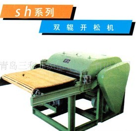 ���u���͸��N�o(w��)�����ΙC(j��)�O(sh��)��