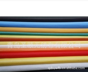 ɽ�|���uʥ�U���l(f��)��Ʒ�|(zh��)�o(w��)����