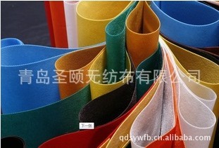 ɽ�|�o(w��)�������a(ch��n)�S�� ����(y��ng)�o(w��)����