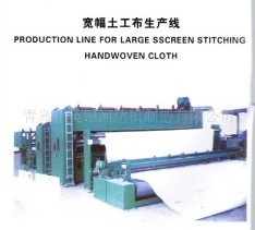 �����������a(ch��n)��(xi��n)