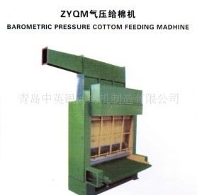 ZYQM�≺�o�ޙC(j��)