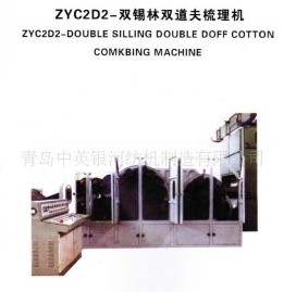 �p�a���p��������