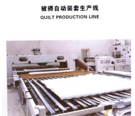 �����Ԅ��b�����a(ch��n)�� �汻�� �o���O(sh��)��