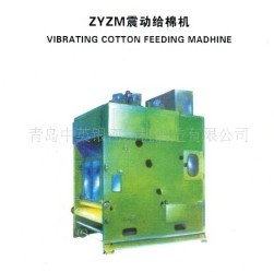 ZYZM���ӽo�ޙC �o�����O��