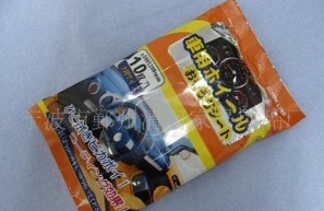 �๦���坍�o(h��)����