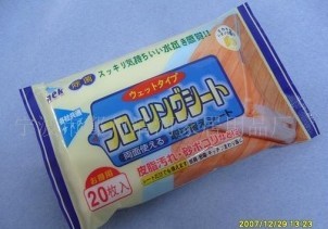 ��(y��u)�|(zh��)�Ҿӵذ���