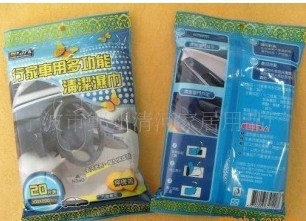 �����܇�Ý��