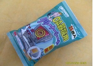 �๦����X���坍�o(h��)����