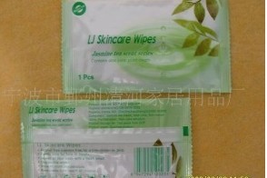 һ���ԝ�����o�������