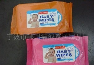 �o�����냺���坍�o�������