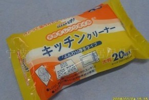 ��(y��u)�|(zh��)���N�o����