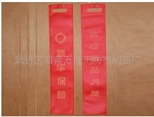 ���ݹ���(y��ng)�o������