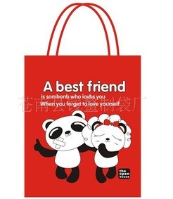 �o���������