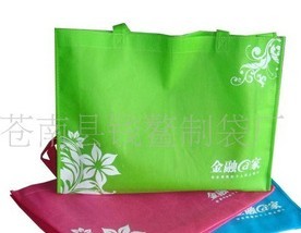 ���Пo(w��)����ُ(g��u)���