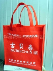 �o�����V���