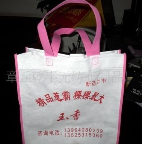 ��a(ch��n)Ʒ���b����V��