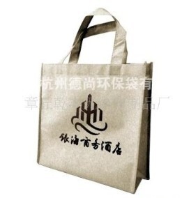 ���]�h(hu��n)����