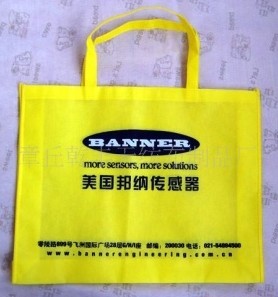 �o�����h(hu��n)����