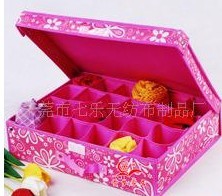 �o�����ռ{�������º�