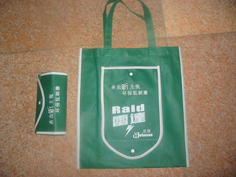 ����(y��ng)�V����N(xi��o)��