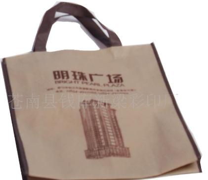 �o(w��)����ُ(g��u)���