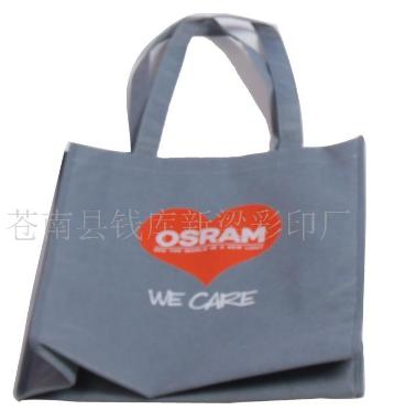 ����ُ(g��u)���