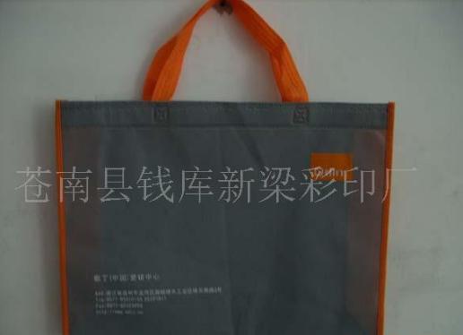 �̄�(w��)�YƷ��