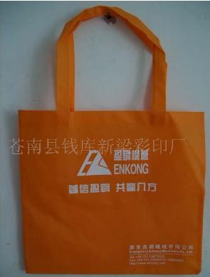 �o�����h(hu��n)����