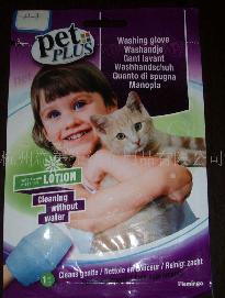 ��Ƭ������