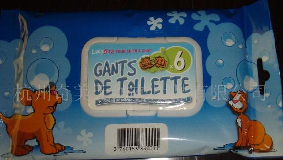 �w�b������