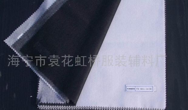 ����ճ���r